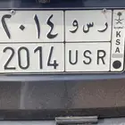 لوحة البيع