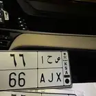 للبيع لوحه مميزه