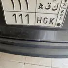 لوحه سيارة للبيع الأرقام مميزه