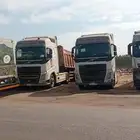 تريلات فوفو 2018 داعشيات