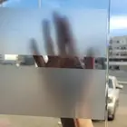 تجليد ثلجي مكاتب