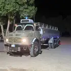 وايت سقس بوز اساس للبيع
