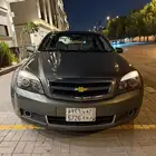 كابرس 2016 وكالة وممشى 111الف