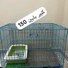 قفص حيوانات كبير بابين