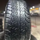 275 65 17 طقم كفرات دنلوب