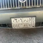 لوحة قفلين حروف وارقام واصل السوم 11