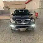 كيا موهافي