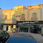 شقق مفروشة للايجار بالخبر حي الجسر