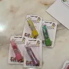 توزيعات