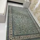 اثاث