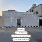 دور للببيع بالطائف وادي جليل الاسكان
