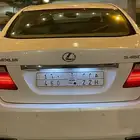 لوحة لكزس LS460