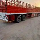 جوانب آلي 15 16 متر مشوار أي مكان