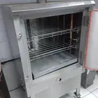 تابع صور فرن المندي