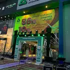 تأجير شاشات وإضاءات ومسارح اليوم الوطني