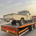جيب شاص 1981