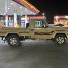 شاص فل كامل
