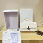 شنطة ديور ماستر