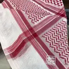 شماغ دسار القديم