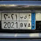 لوحة مميزة نقل 2021