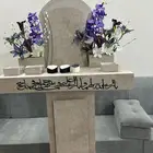 طاولة هدايا جميله ونظيفه