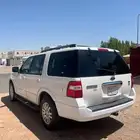 اكسبيدشن