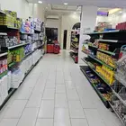 تموينات للبيع