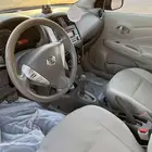 صني 2021