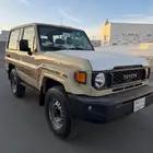 جيب ربع 2025 فل كامل بدون ونش