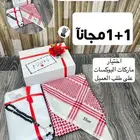 قماش رجالي .كارتير .جفنشي .دنهل .ديور
