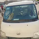 ديهاتسو باص بضاعه 2014