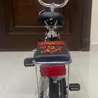 دراجة للبيع