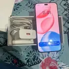 جوال هونر