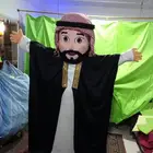 العيد الوطنى احتفالاتنا العيد الوطنى غير