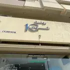 بوفيه للبيع