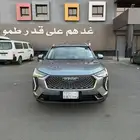 هافال جوليان 2023