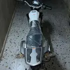 دباب هاوجو