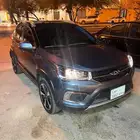 شيري 2023