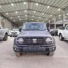 جريت وول تانك 300 فل كامل سعودي 2025