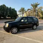 للبيع يوكن دينالي