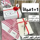 اطقم قماش وشماغ ماركات والثاني مجانا