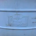 مسبح فيبر