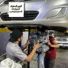 توضيب جربوكس اكسنت cvt