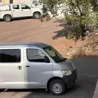 دايهاتسو على الشرط