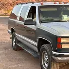 جمس 1997