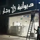حروف بارزة مضاءة لوحات فلكس بنر رول اب بوب اب  اعلام سواري