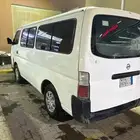 باص نيسان