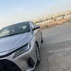 يارس 2023