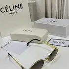 نظارات سيلين