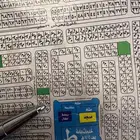 ارض سكنيه للبيع ابحر الشمالية مخطط الزمرد